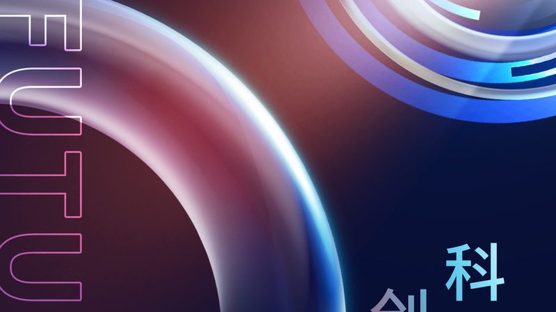数据可视化图表类型解析：选择与案例