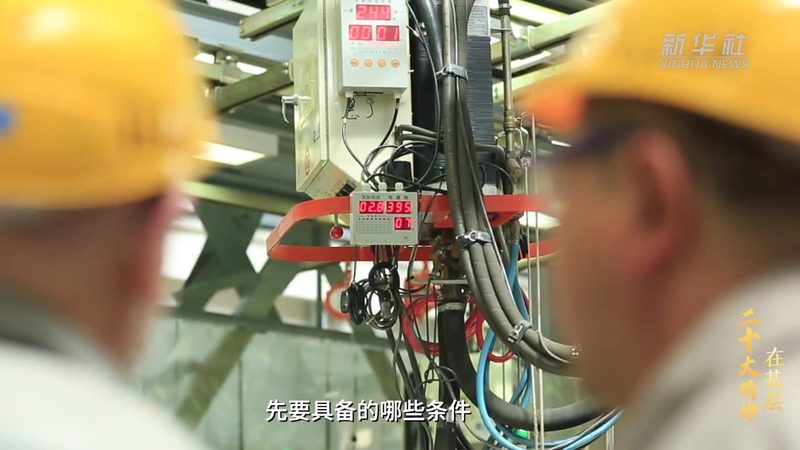 北京科技公司年检标准规范：合规之路上的关键指南**