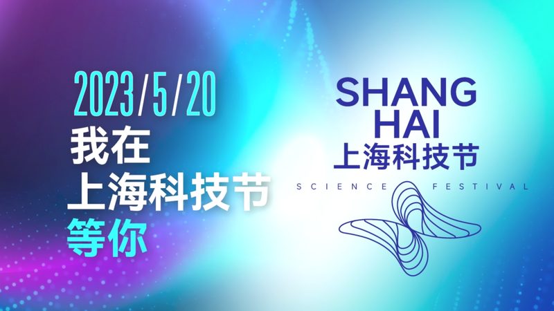 SaaS数据安全运维：关键步骤与注意事项