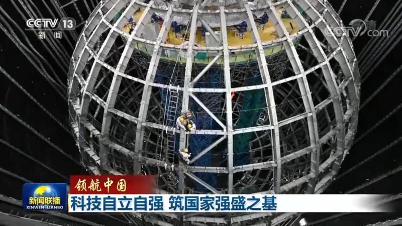电商平台外包开发厂家排名